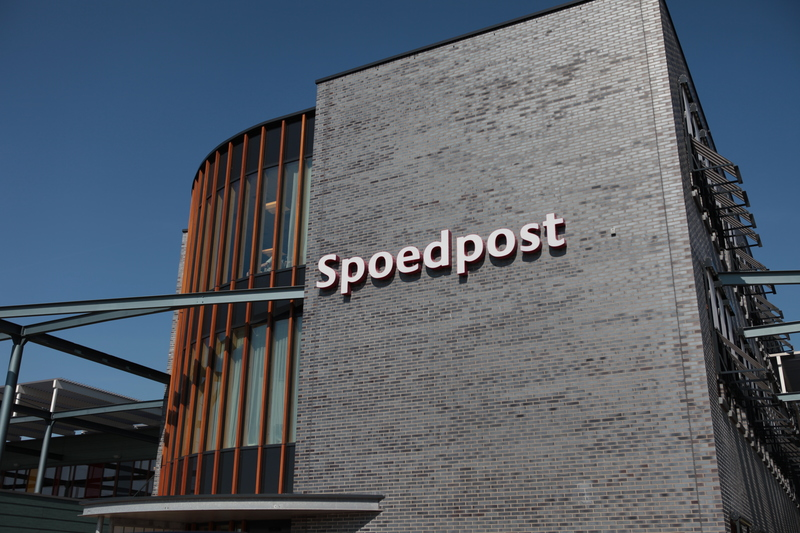 Huisartsen Spoedpost Deventer (HCDO)